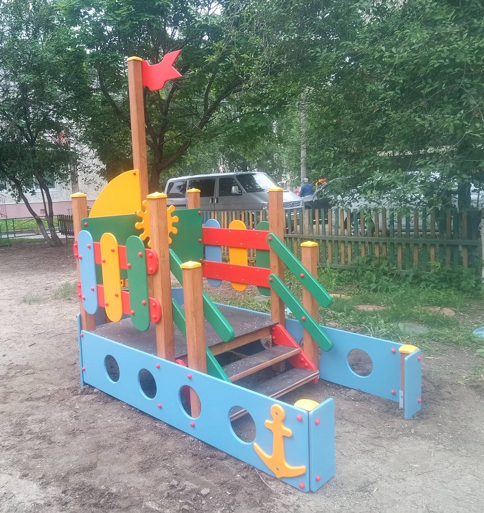 Игровое оборудование 